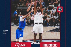 开云体育下载-北伐成功！垫底快船来了！泰伦卢真没吹牛！